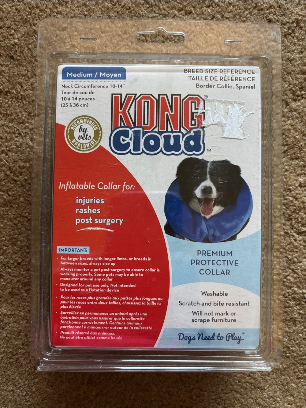 Kong Cloud Inflatable Protective Collar - Blue.  Brand new in box.